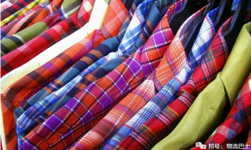 意大利進口紡織品清關到南昌全流程指南 以針織品為例