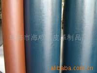 珠海市海順興皮革制品廠牛皮紙產(chǎn)品列表與皮革銷售介紹