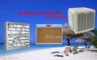 供應福州市暢銷土禾風機及配件 紡織皮革行業(yè)優(yōu)質通風解決方案