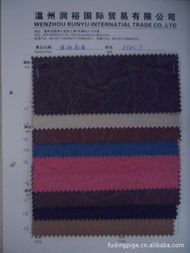 福鼎利都超纖皮革合成革產(chǎn)品在電子產(chǎn)品領(lǐng)域的應(yīng)用與銷售解析