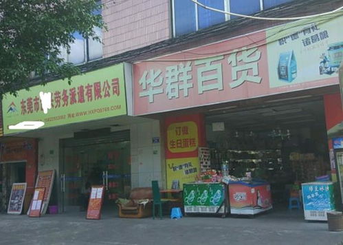 工廠缺人卻激活中介 打工者為何執著于職業中介找工作