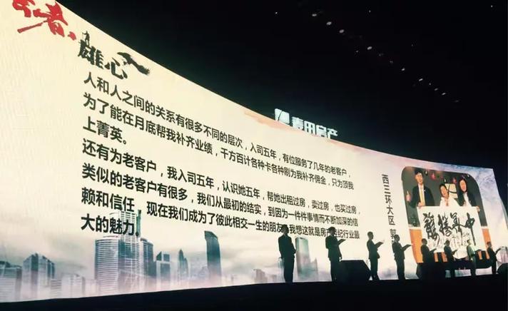 職業(yè)經(jīng)紀(jì)人的踐行者毛國(guó)柱 在職業(yè)中介活動(dòng)中的探索與堅(jiān)守