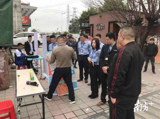 規范職業中介活動，營造公平就業環境——東城開展整頓人力資源市場秩序專項行動